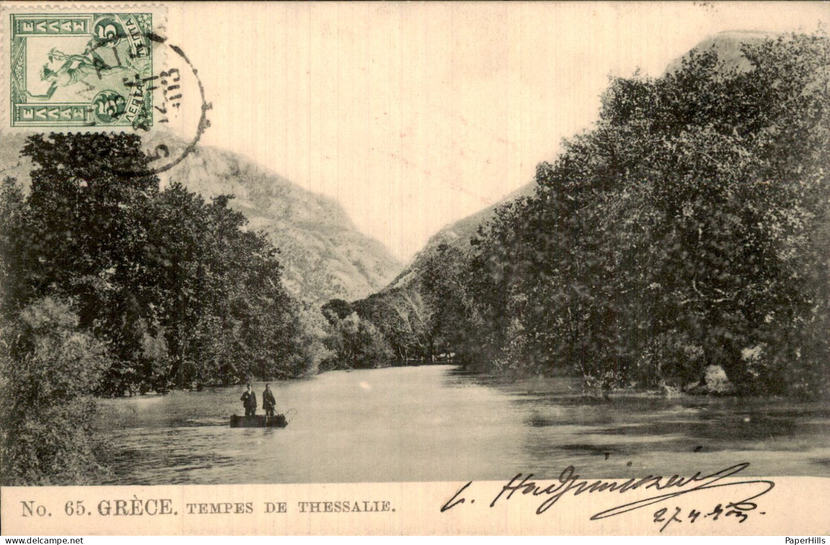 Griekenland - Thessalie