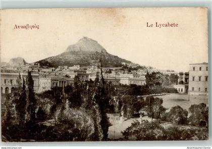 39345720 - Athen  Athenes