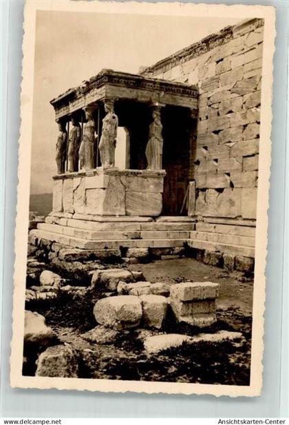 39536150 - Athen  Athenes