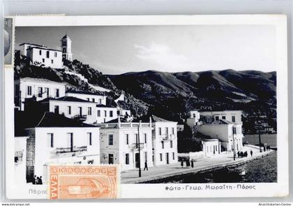 50604838 - Athen  Athenes