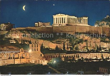 Athen Griechenland Akropolis