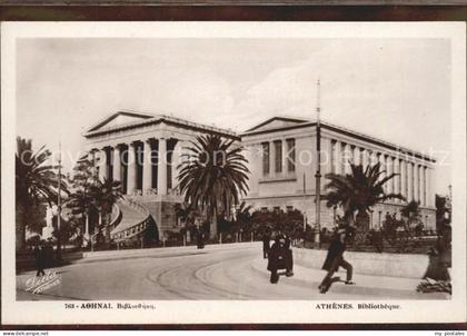 Athen Griechenland Bibliothek