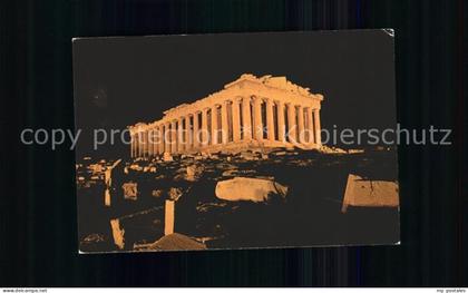 Athen Griechenland Parhenon