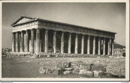 Athenes Athen Athenes Temple Thesee