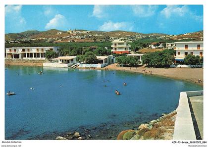 AZRP3-0187-GRECE - SYROS-VARI - Vue