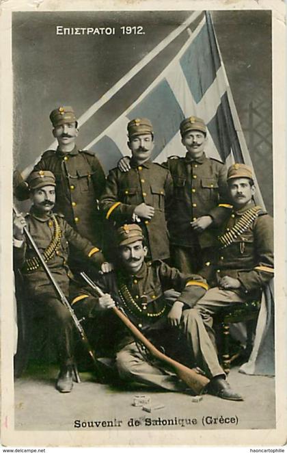 Grèce  soldats militaires
