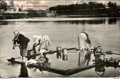 Griekenland Greece -