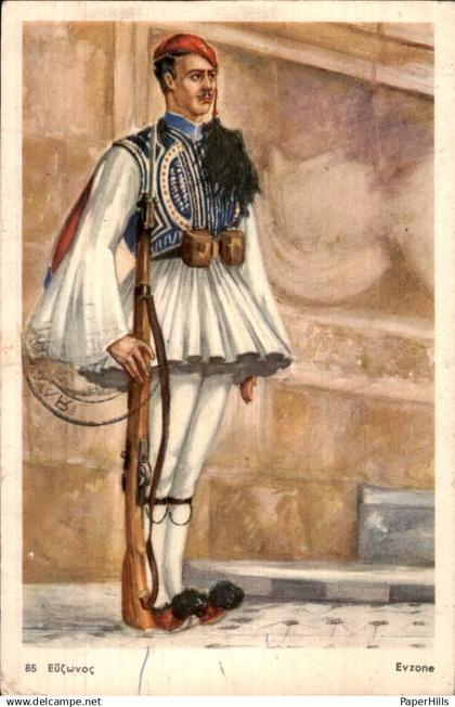 Griekenland Greece - Evzone
