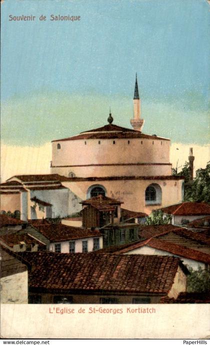 Griekenland Greece   salonica