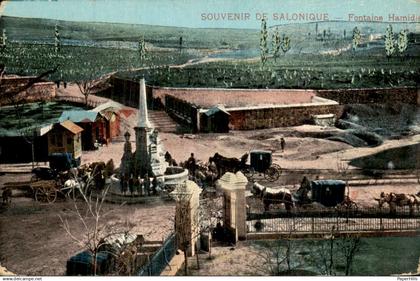 Griekenland Greece - Salonica Salonique