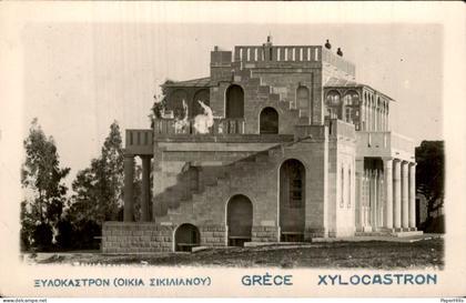 Griekenland Greece - Xylocastron - Oikia Sikilianou
