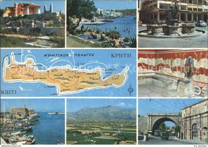 Kriti Tempel Antike Brunnen Hafen Wandmalerei Hafen Landkarte