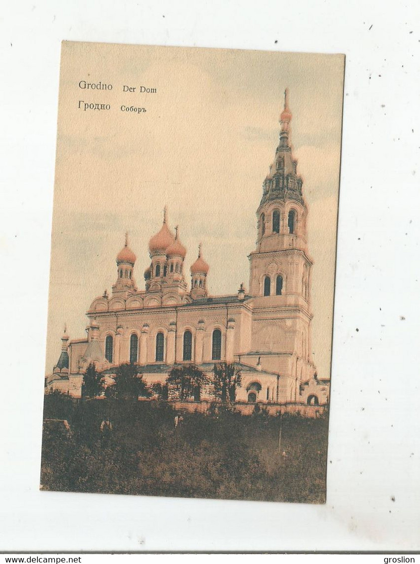 GRODNO (HRODNA BIELORUSSIE) DER DOM