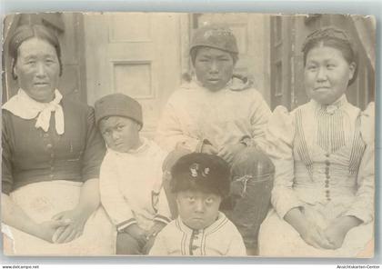 13982368 - Tracht Foto aufgeklebt