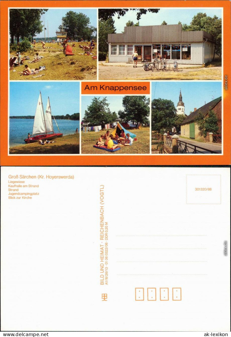 Groß Särchen-Lohsa Łaz Knappensee Kaufhalle Jugendcampingplatz Kirche 1988