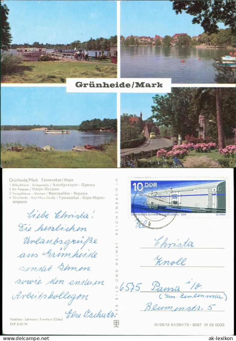 Grünheide (Mark) Altbuchhorst, Peetzsee: Anlegestelle Karl-Marx-Straße 1973