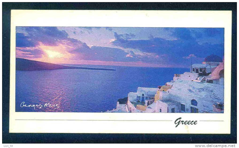 GRUSS AUS Greece Griechenland Grece Griekenland  81204