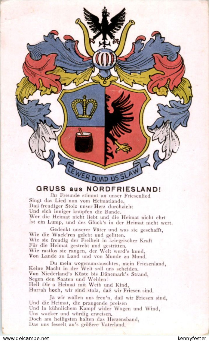 Gruss aus Nordfriesland
