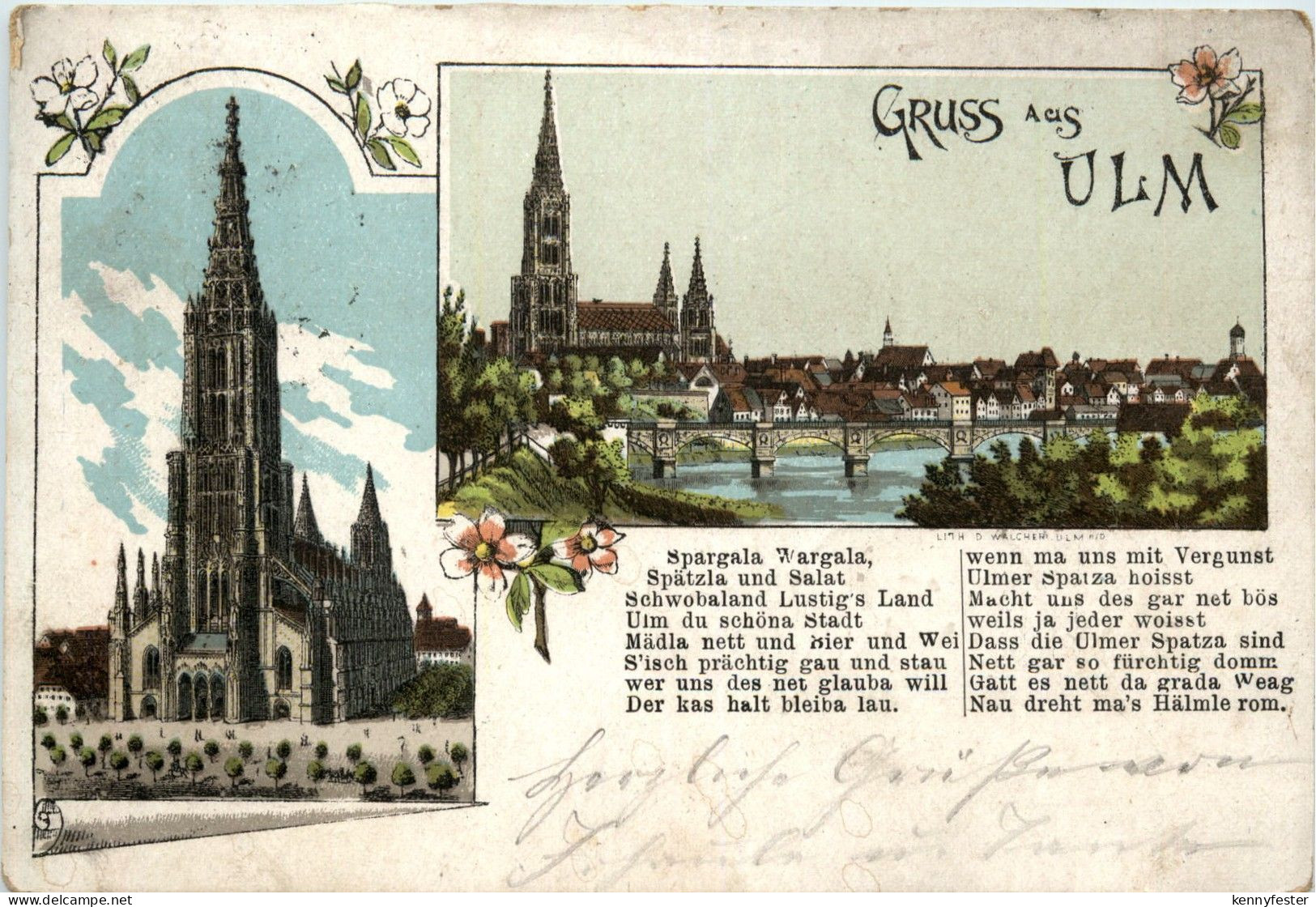 Gruss aus Ulm