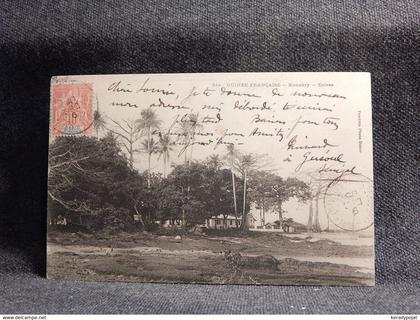 French Guinea Konakry Entree__(8734)