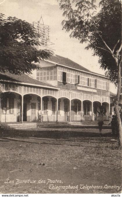 PC AFRICA GUINEA FRENCH GUINEA CONAKRY BUREAUX DES POSTES TELEGRAPHES (b63962)
