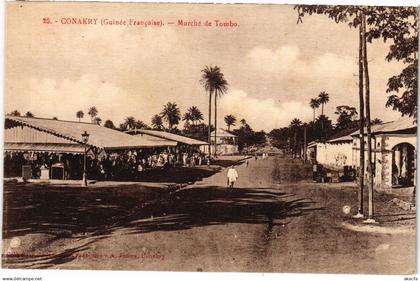 PC CONAKRY MARCHE DE TOMBO GRENCH GUINEA (a29166)