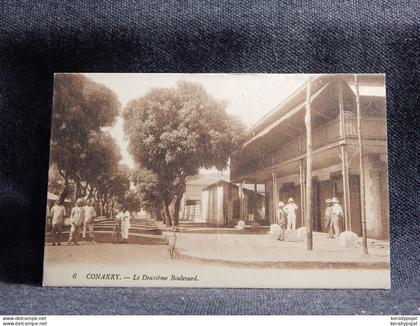 French Guinea Conakry Le Deuxieme Boulevard__(8166)