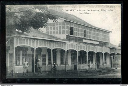 French Guinea Conakry Postes et Telegraphes__(4601)