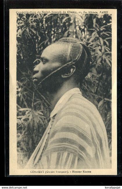 French Guinea Homme Kissien__(4617)