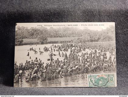 French Guinea Peche dans une mare -09__(8756)