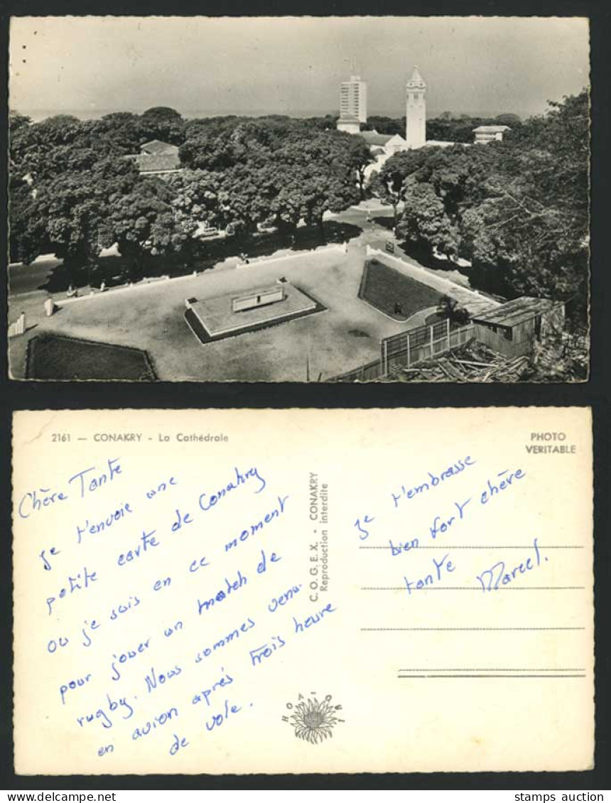 Guinea Guinee, CONAKRY, La Cathedrale Cathedral, Konakry Old Real Photo Postcard