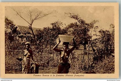 13968630 - Sousou Frauen am Brunnen