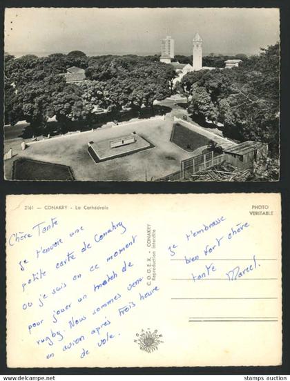 Guinea Guinee, CONAKRY, La Cathedrale Cathedral, Konakry Old Real Photo Postcard