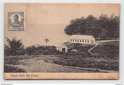 Equatorial Guinea - RÍO CÓNSUL - The jail - Publ. unknown