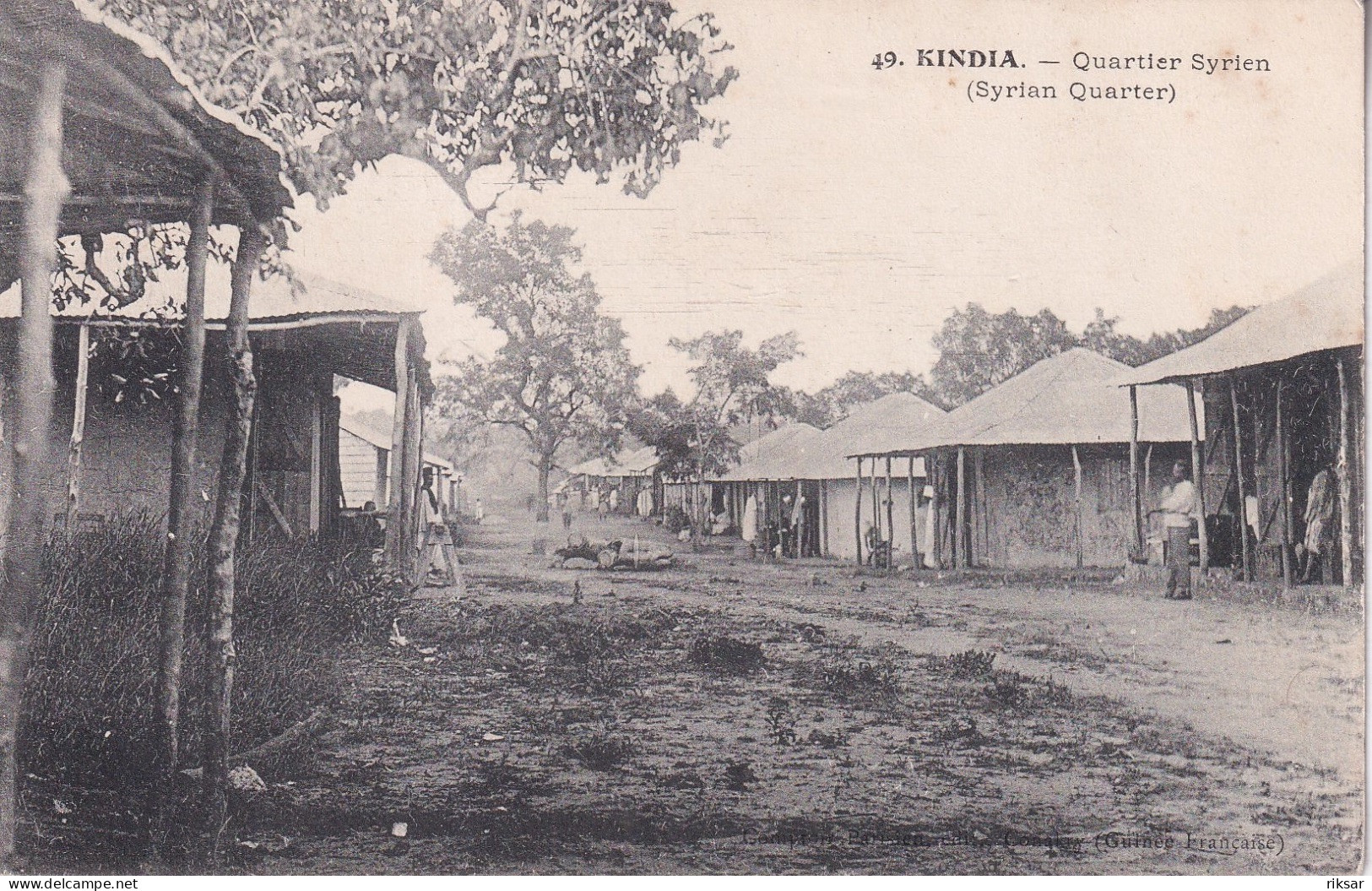 GUINEE(KINDIA) QUARTIER SYRIEN