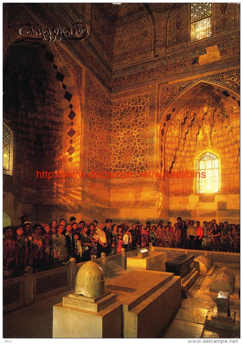 Gur Emir Mausoleum - Samarkand