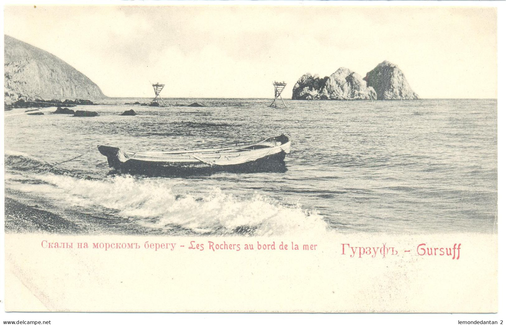 Gursuff - Crimée - Krim