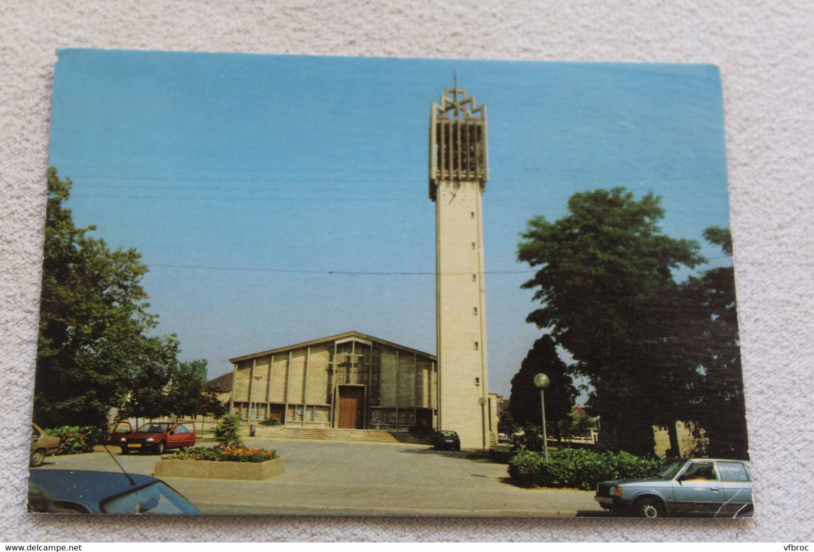 H670, Cpm 1989, Yutz, Moselle 57