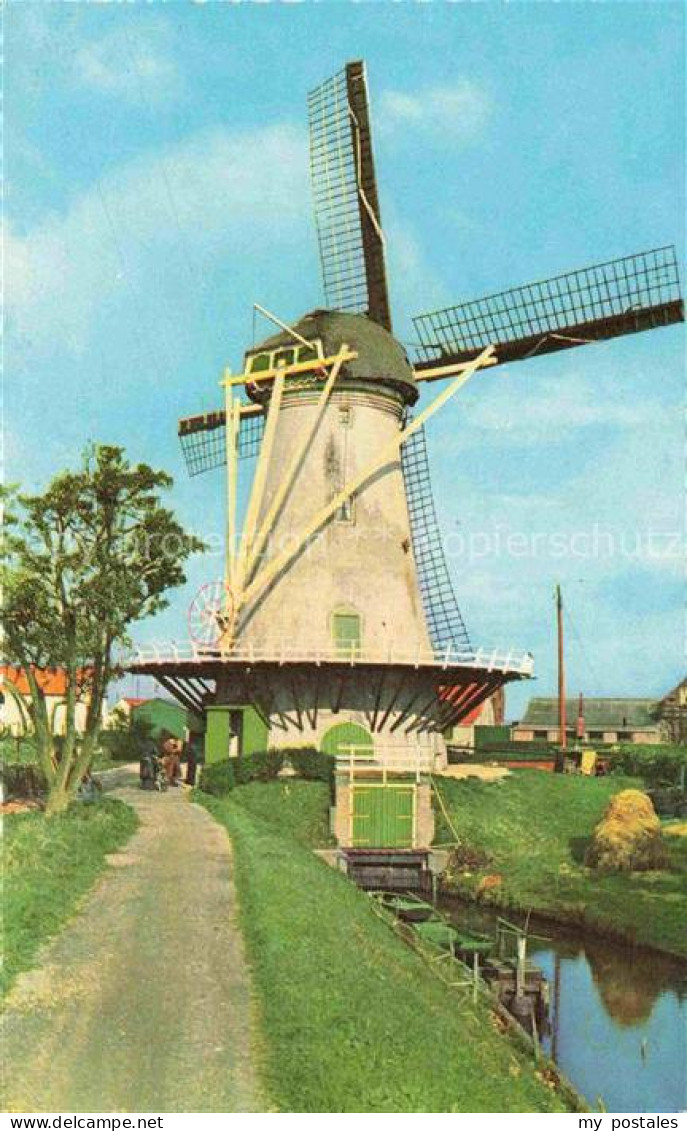 Haastrecht GOUDA Zuid-Holland NL Hollandse Molen Hollaendische Muehlen