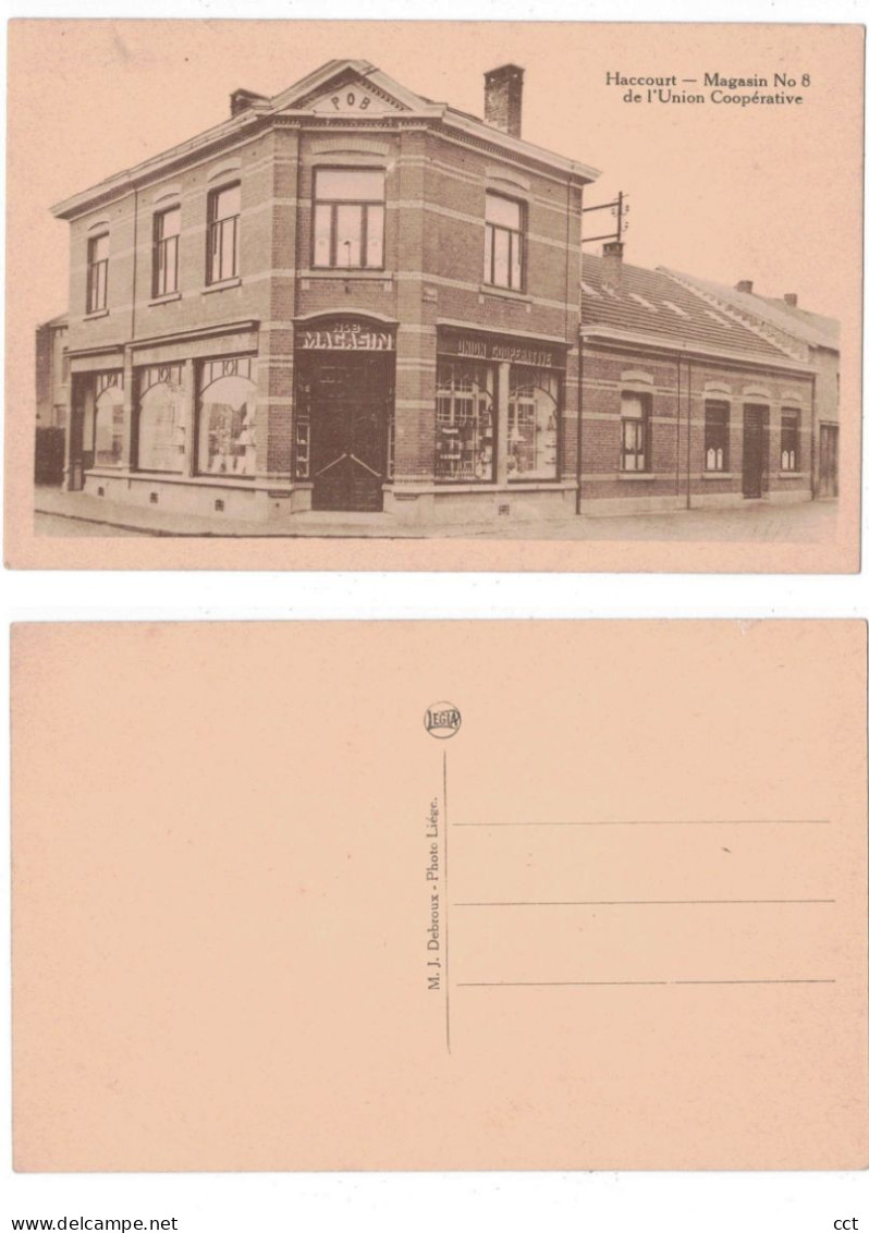 Haccurt  Oupeye  Magasin n° 8  de l'Union Coopérative