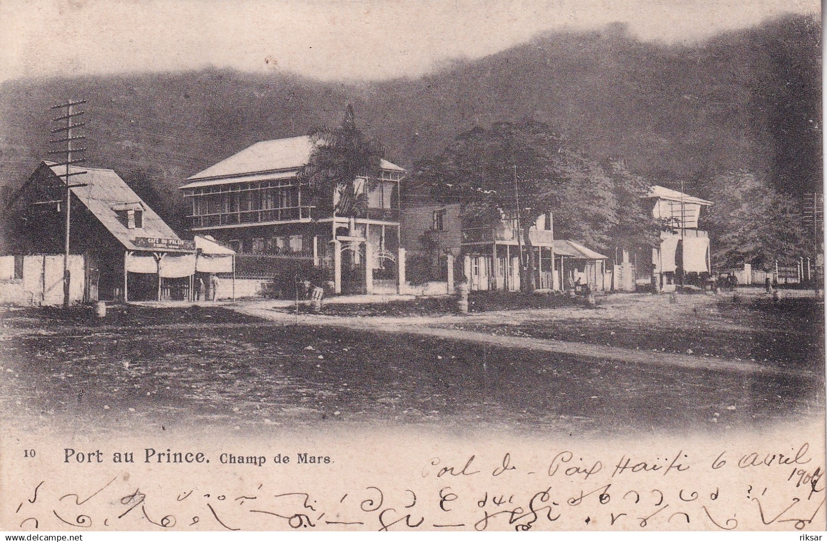HAITI(PORT AU PRINCE)