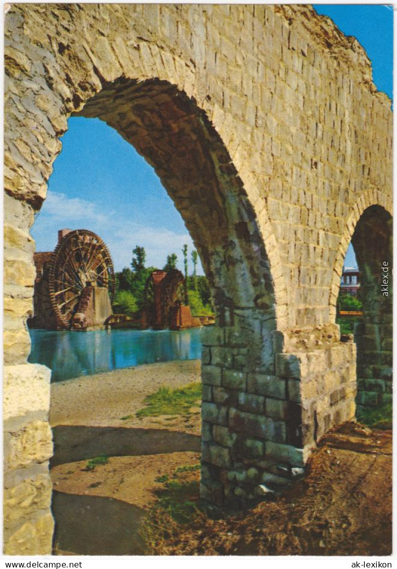 Hama Ḥamāh حماة Noria el Bechriat, Viadukt mit Wassermühle syrien Syria  
1974