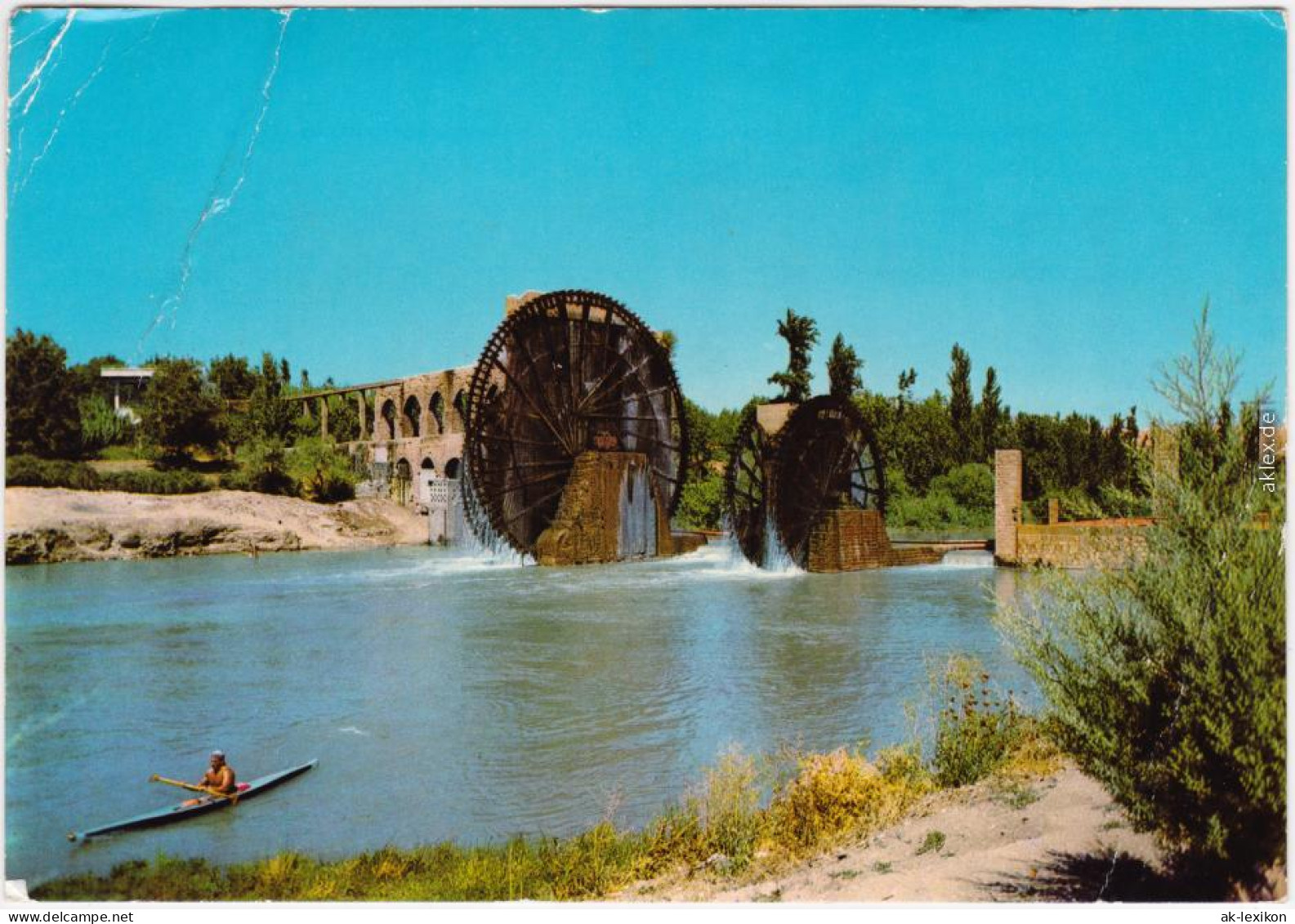 Hama Ḥamāh حماة Norias - Wasserräder entlang des Flusses syrien Syria   1971