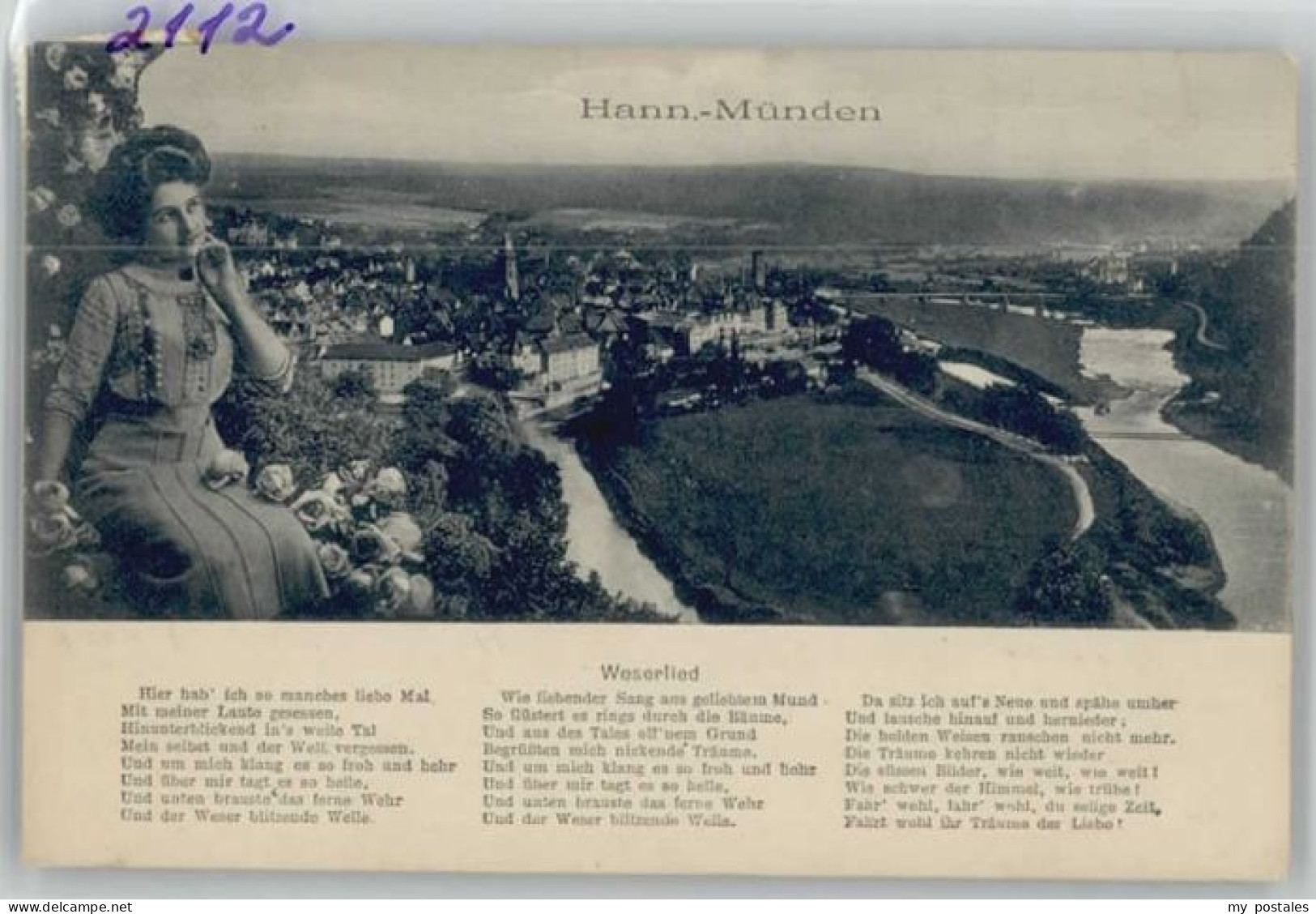 Hannoversch Muenden eserlied