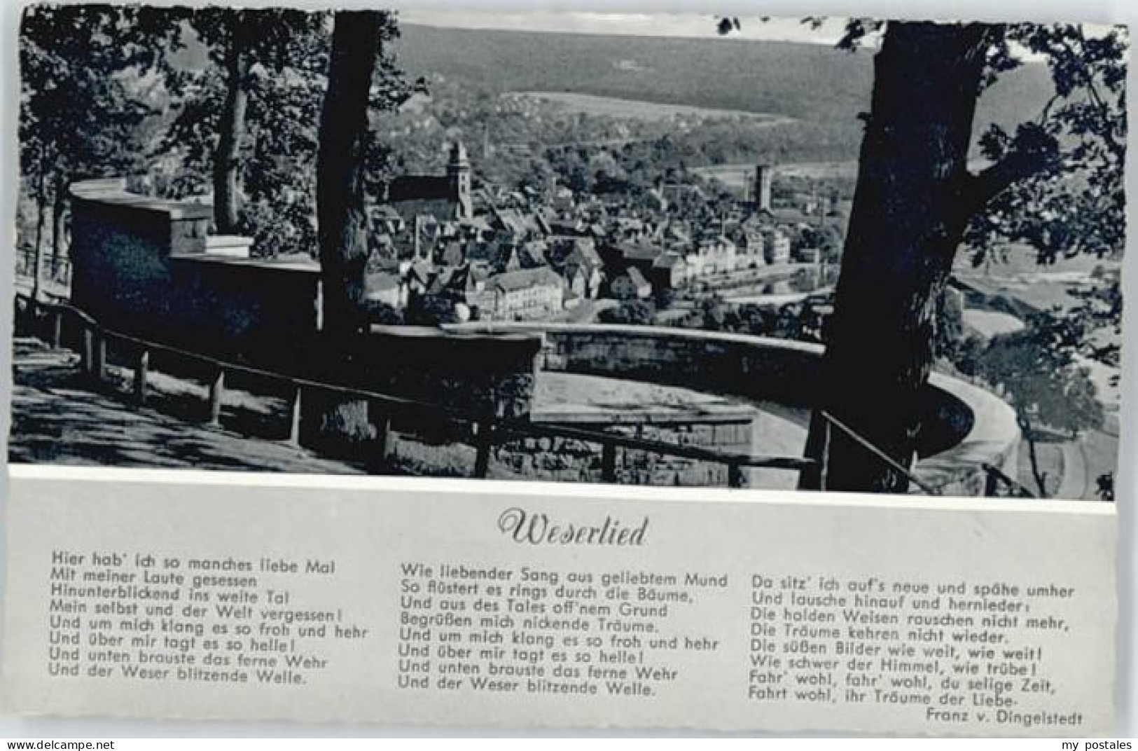 Hannoversch Muenden eserlied