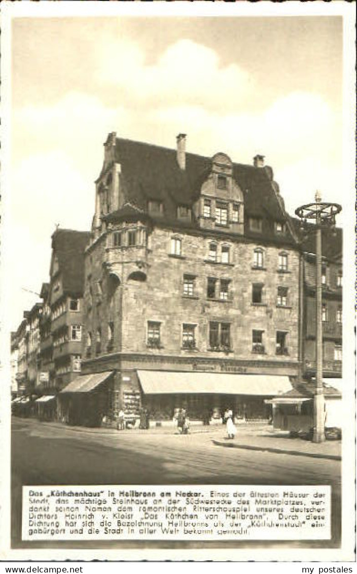 Heilbronn Neckar Heilbronn Kaethchenhaus