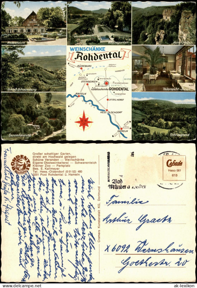 Hessisch Oldendorf   Rohdental mit Weinschänke, Mehrbildkarte 1967