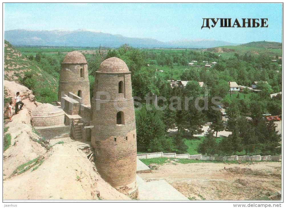 Hissar fortress - Dushanbe - 1985 - Tajikistan USSR - unused