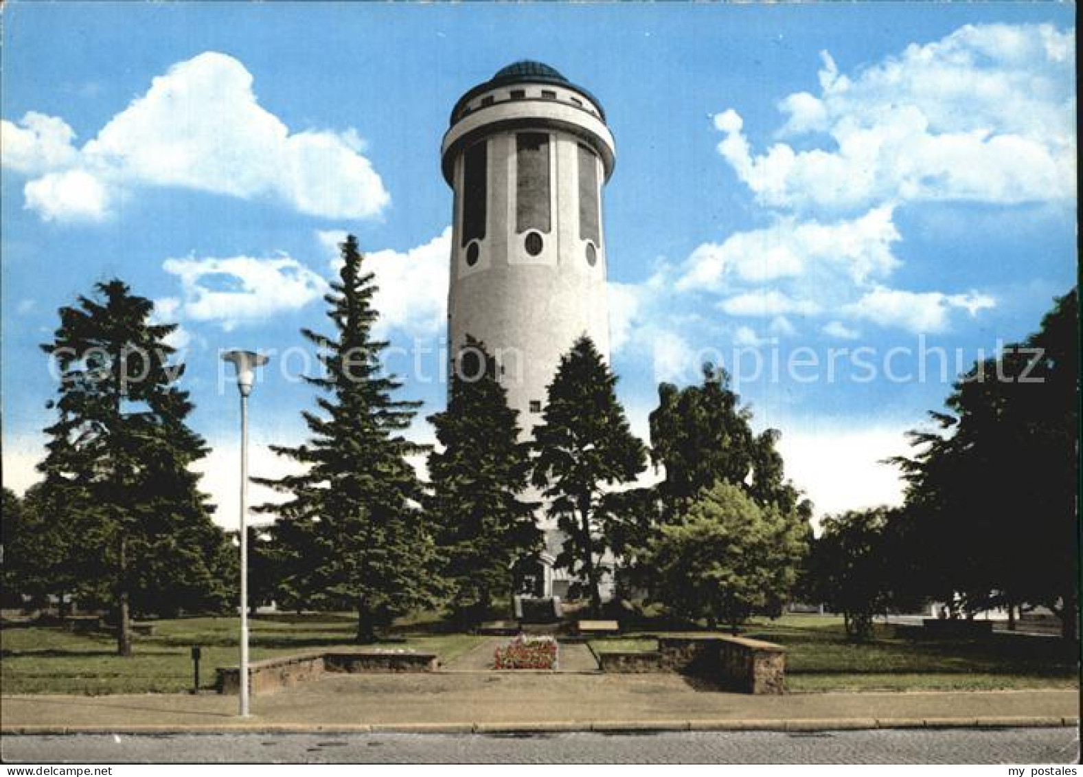 Hockenheim Wasserturm