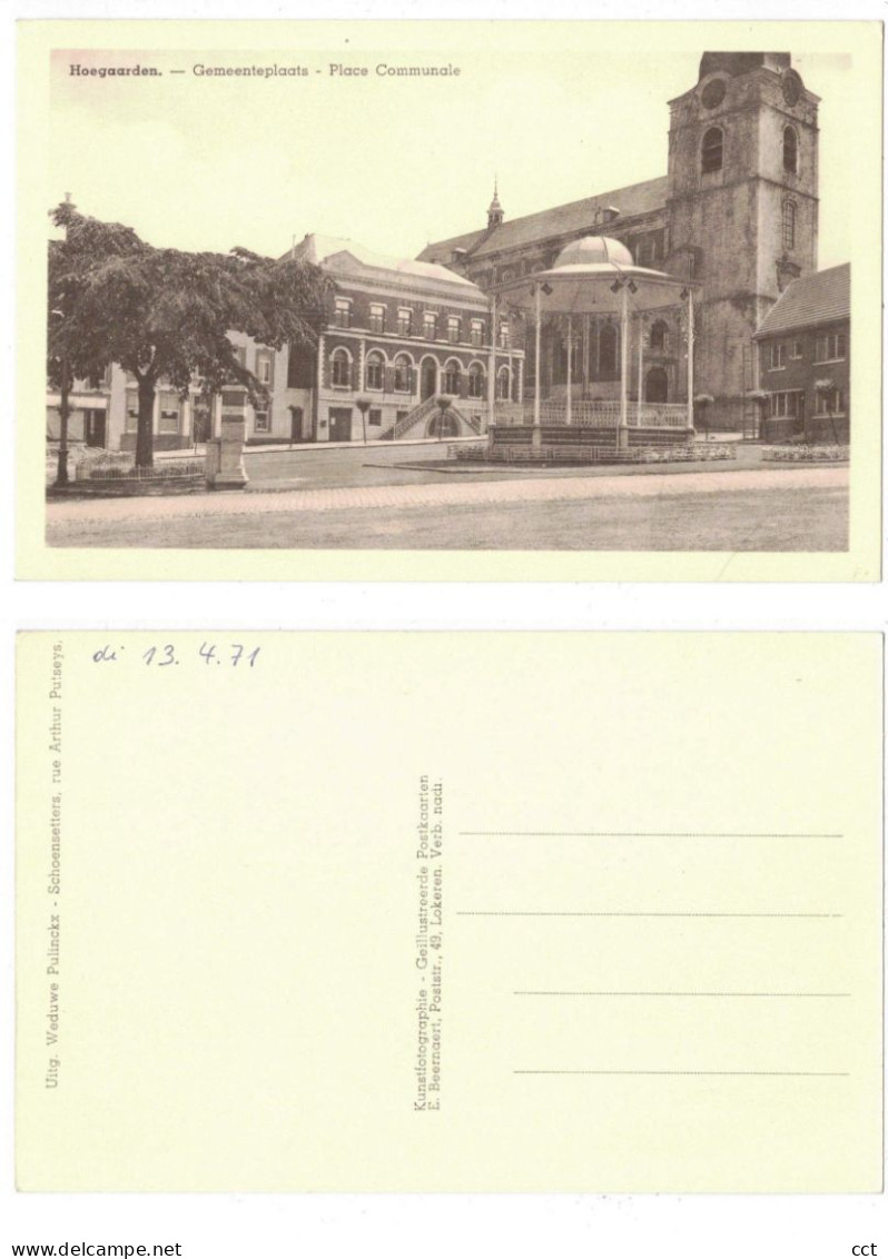 Hoegaarden   Gemeenteplaats